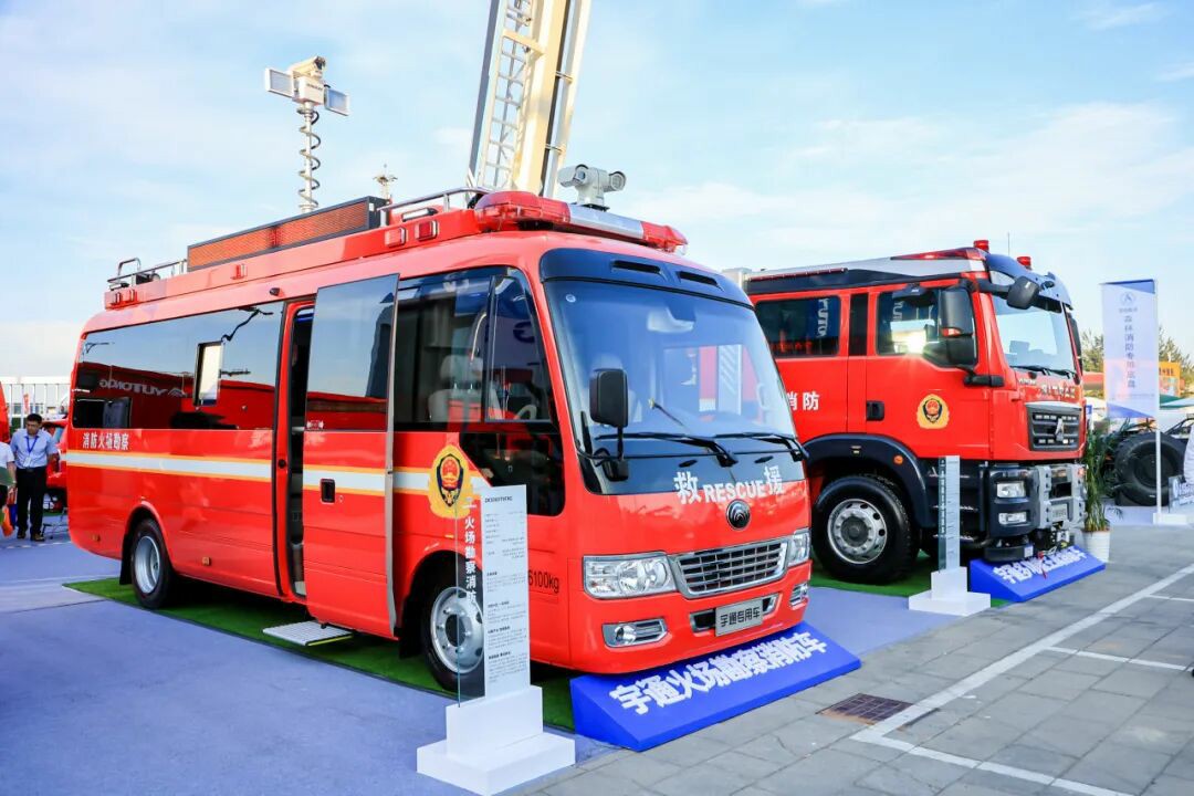 邀请函！幸运彩专用车邀您共赴第二十一届中国国际消防展！