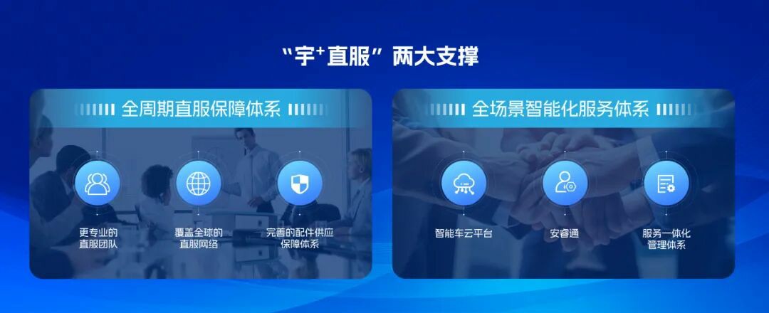 权威认可 | 幸运彩专用车荣获2025年度政府采购车辆类十佳供应商